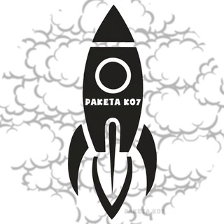 ПОДПИСЧИКИ | РАКЕТА К07