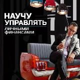 ПРИВЫЧКА УМНОЖАТЬ