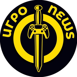 ИГРОNEWS