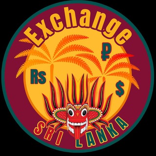EXCHANGE SRI LANKA