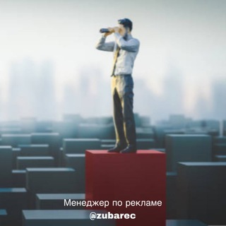 ОБОЗРЕВАТЕЛЬ БИЗНЕСА В РОССИИ | НОВОСТИ