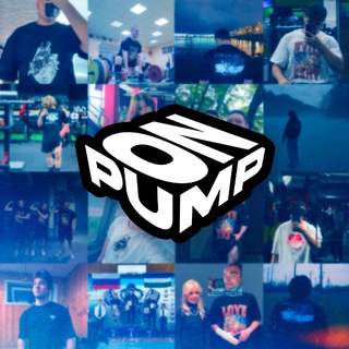 ONPUMP