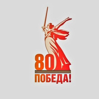 МБОУ 