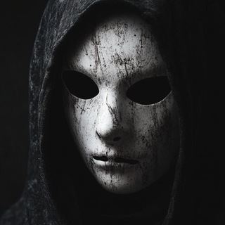 НЕУЛОВИМЫЕ