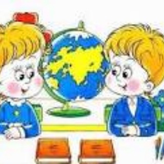 АССОЦИАЦИЯ УЧИТЕЛЕЙ НАЧАЛЬНЫХ КЛАССОВ ПРИМОРСКОГО КРАЯ