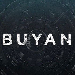 BUYAN - ЧЁ ТАМ В МИРЕ?