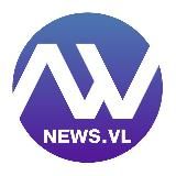 NEWS.VL | ВЛАДИВОСТОК И ПРИМОРЬЕ