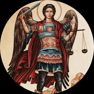 ПРАВОСЛАВНАЯ ЭКСПЕРТИЗА