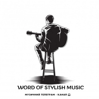 WORLD OF STYLISH MUSIC