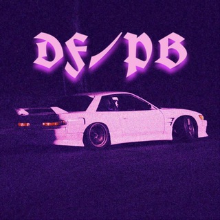 PHONK DF/PB