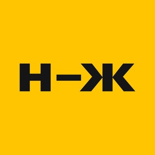 НЕ ЖУРНАЛ | ОМСК