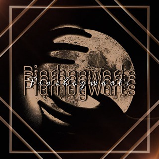 ᴩIᴀRHᴏGWᴀRᴛS.