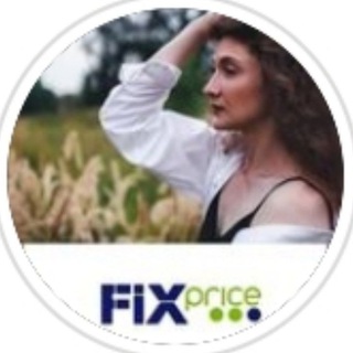 ОБЗОРЫ HOFF FIXPRICE WB SINSAY