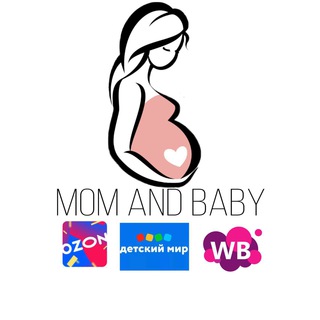 МOM AND BABY | СКИДКИ WB/OZON