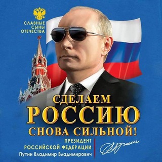 VAТНИКИ OUT OF CONTEXT