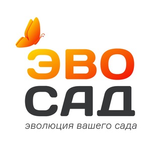 ЭВОСАД