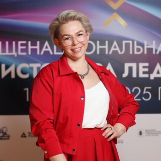 КАНАЛИРИНЫЛЯМИНОЙ