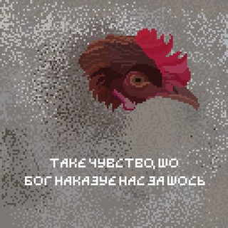 PIECE OF PIXEL