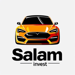 АВТО ПОД ВЫКУП | САЛАМ-ИНВЕСТ