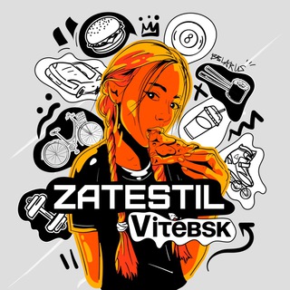 ZATESTILVITEBSK - СКИДКИ, НОВОСТИ ВИТЕБСК