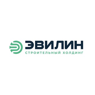 ЭВИЛИН СТРОИТЕЛЬНЫЙ ХОЛДИНГ