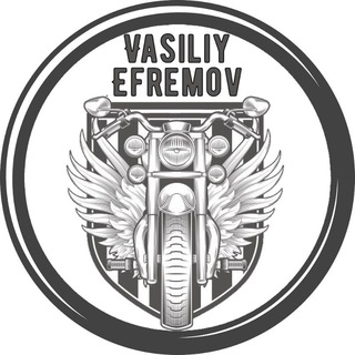VASILY EFREMOV МОТОПУТЕШЕСТВИЯ