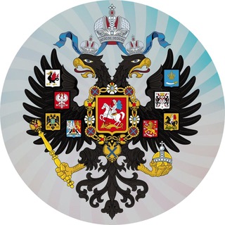 РУССКИЙ ВЕСТНИК Ꙃ | НОВОСТИ