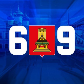 ПУЛ69