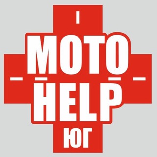 МОТО HELP YUG | ДТП ЮГ РФ KRD