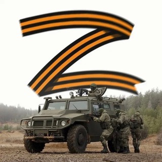 ZA МИР