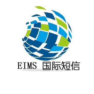 短信-