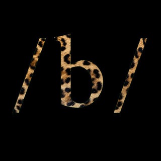 /B | #УКРТҐ✙