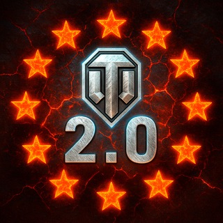 WOT EXPRESS (EU)