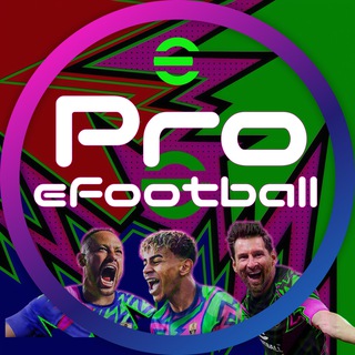 PRO-EFOOTBALL