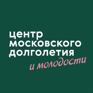 ДРУЗЬЯ ЦМД 