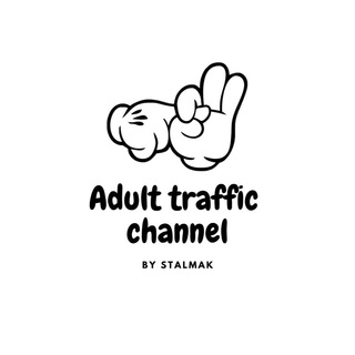 ADULT TRAFFIC CHANNEL
