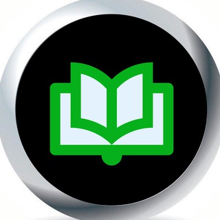 ПРЕВОСХОДСТВО ИСЛАМА