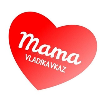 МАМЫ ОСЕТИИ | ВЛАДИКАВКАЗ