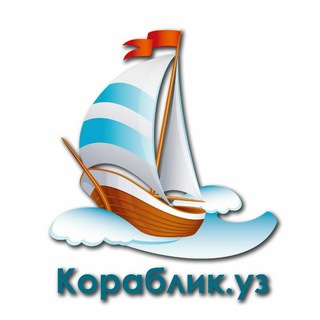 KORABLIK_UZ - ДЕТСКИЙ ИНТЕРНЕТ МАГАЗИН