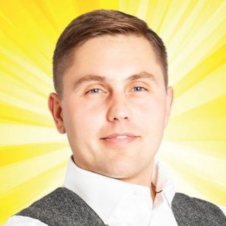 О КРИПТЕ НА ДОСТУПНОМ