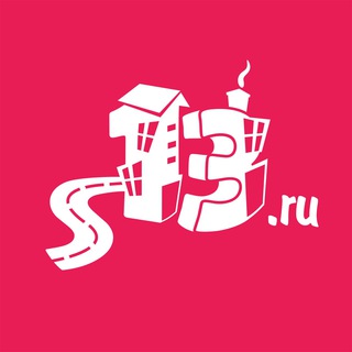 S13.RU – НОВОСТИ ГРОДНО
