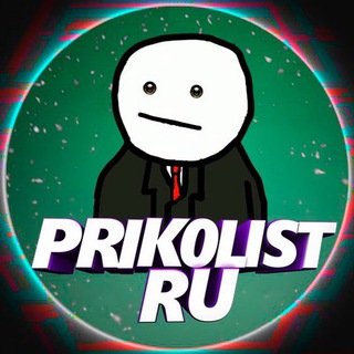 PRIKOLIST.RU