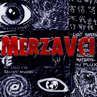 MERZAVCI
