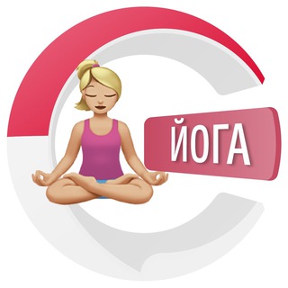 ЙОГА НА БАЛИ | CHATIK