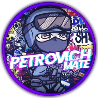PETROVICH - STREAM LINEAGE 2 