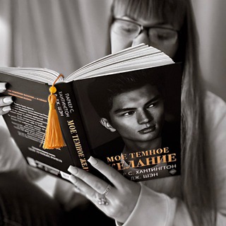 MERCH.DI.BOOKS