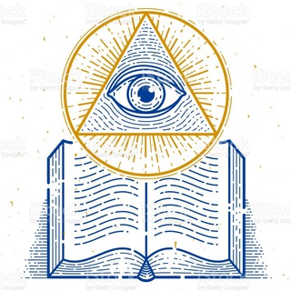 ОТКРЫТАЯ КНИГА