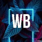 СУПЕР НАХОДКИ С WILDBERRIES