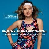 МАРИНА КОРПАН ОФИЦИАЛЬНЫЙ КАНАЛ