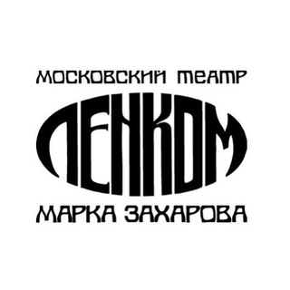 ТЕАТР 
